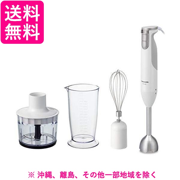 他サイト： Panasonic ハンドブレンダ? MX-S302-W 4枚刃 1台4役(混ぜる/つぶす/きざむ/泡立て)離乳食 速度調整 誤の商品画像