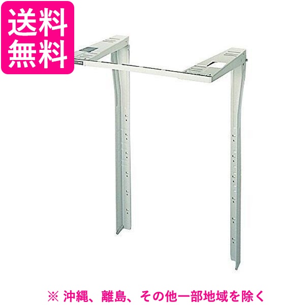 他サイト： HITACHI 乾燥機スタンド DES-P32 Sの商品画像