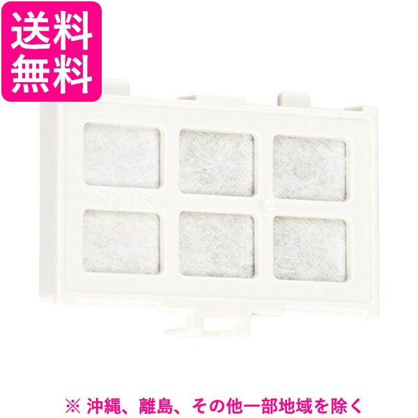 他サイト： HITACHI 自動製氷用浄水フィルターの商品画像