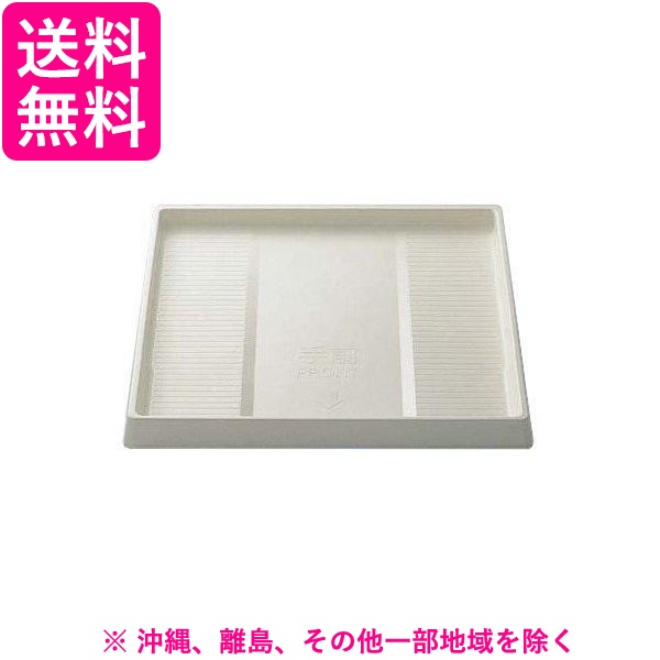 他サイト： TOTO 洗濯機用防水トレイ PWY1W(1台)の商品画像