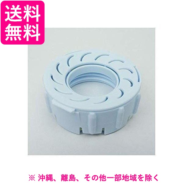 他サイト： ダイニチ H011500 加湿器抗菌アタッチメントの商品画像