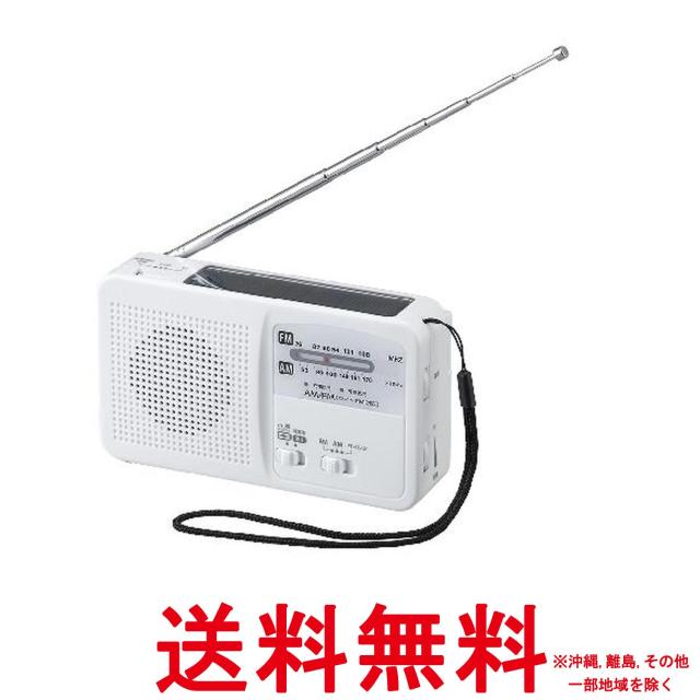 他サイト： ヤザワ 手回し充電ラジオ ライト付き BS901WHの商品画像