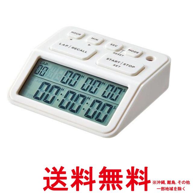 他サイト： キングジム 学習タイマールラップ LLT10-W 白の商品画像