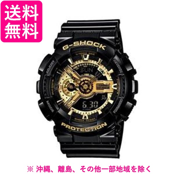 他サイト： カシオ 腕時計 GA-110GB-1AJFの商品画像