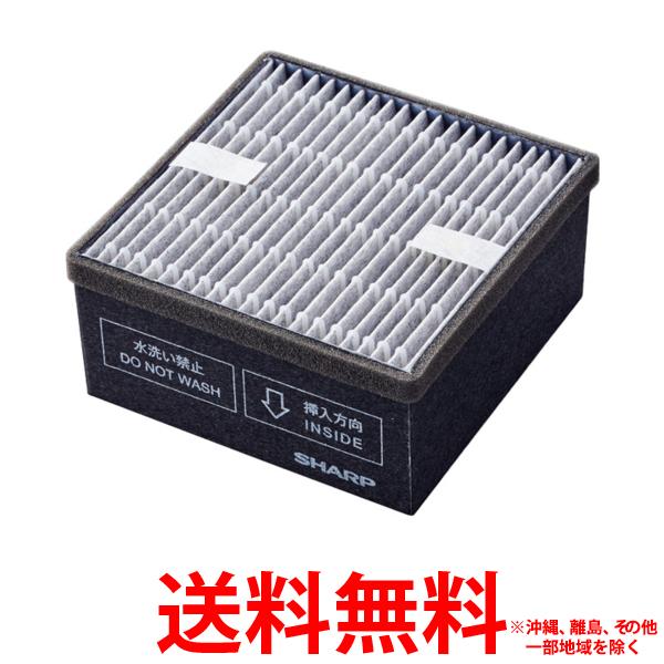 他サイト： SHARP 空気清浄機 交換用フィルター FZ-N15SFの商品画像