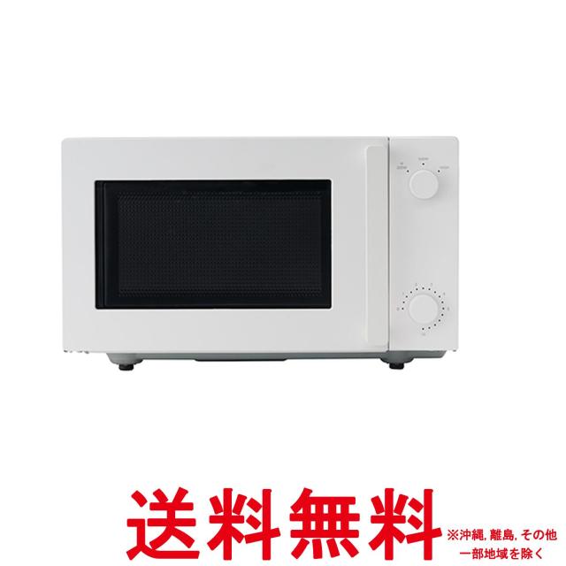 他サイト： ツインバード 電子レンジ レンジ フラットテーブル 単機能 ヘルツフリー 18L 600W シンプル操作 新生活 一人暮らし ホの商品画像