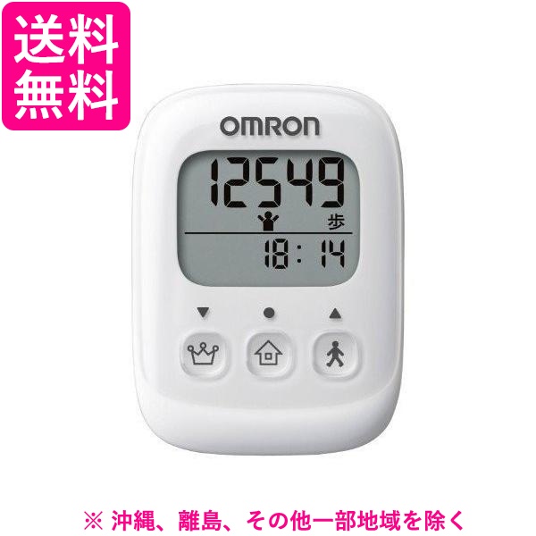 他サイト： オムロン 歩数計 ホワイト HJ-325-W(1台)の商品画像