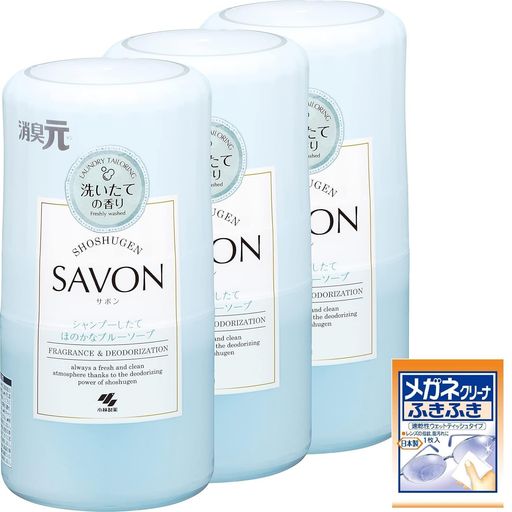 他サイト： 【まとめ買い】消臭元SAVON(サボン) シャンプーしたてほのかなブルーソープの香り 芳香剤 部屋用 トイレ用 本体 置き型 4の商品画像