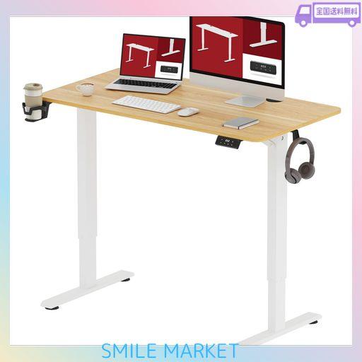 他サイト： SANODESK 昇降デスク QS1 パソコンデスク スタンディングデスク メーカー3年保証 電動 無段階高さ調節 メモリー機能の商品画像