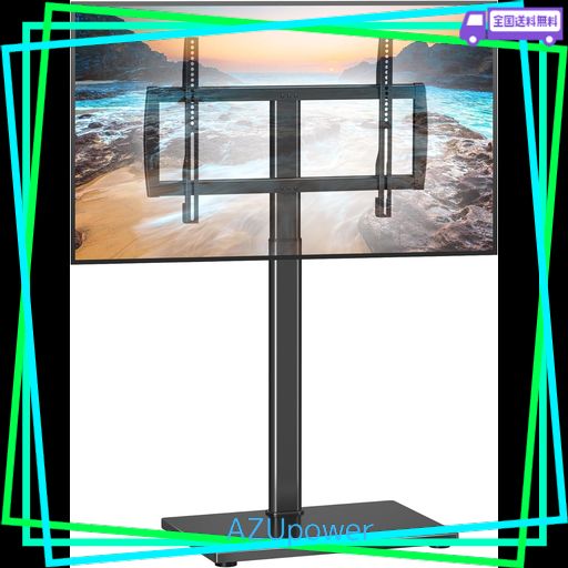 他サイト： XINLEI テレビスタンド 壁寄せ ハイタイプ テレビ台 液晶TVスタンド 32~75インチ対応 5段高さ調節 8MM強化グラの商品画像