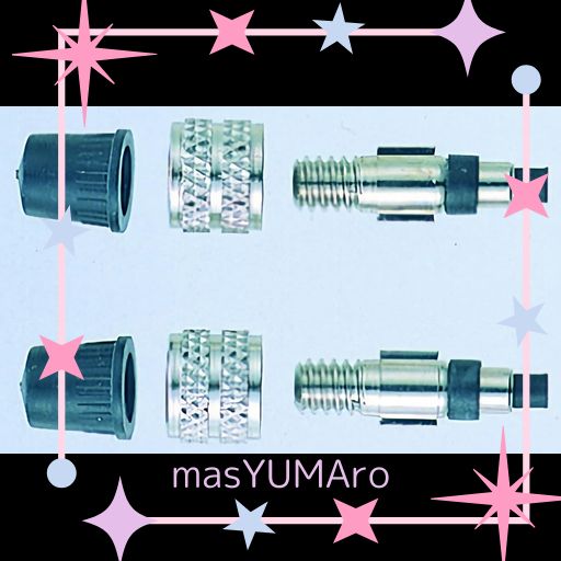 他サイト： ブリヂストン(BRIDGESTONE) 虫ゴム不要のスーパーバルブ 自転車 タイヤ チューブ 英式バルブ XXC VSー5 P3の商品画像