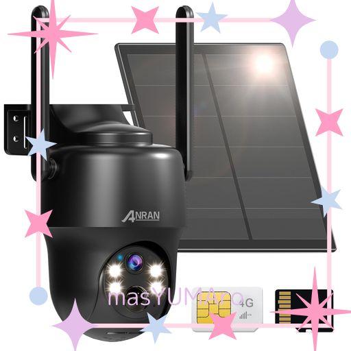 他サイト： 【WIFI不要・SIM/SDカード内蔵】ANRAN 防犯カメラ 屋外 ソーラー 4Gカメラ LTE通信 300万画素 360°広の商品画像