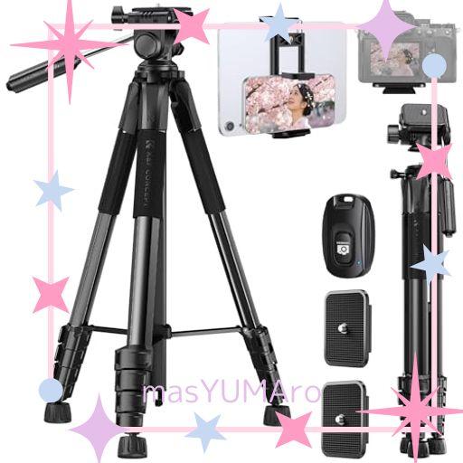 他サイト： カメラ三脚 K&F CONCEPT190CM カメラ 三脚 スマホ三脚 軽量三脚 コンパクト トラベル三脚 5段階伸縮 360°の商品画像