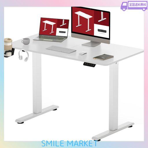 他サイト： SANODESK 昇降デスク QS1 パソコンデスク スタンディングデスク メーカー3年保証 電動 無段階高さ調節 メモリー機能の商品画像