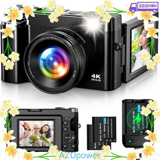 他サイト： OIADEK デジタルカメラ 4K 4800万画素 デジカメ バッテリー充電器付き オートフォーカス機能 180度回転可能ディスの商品画像