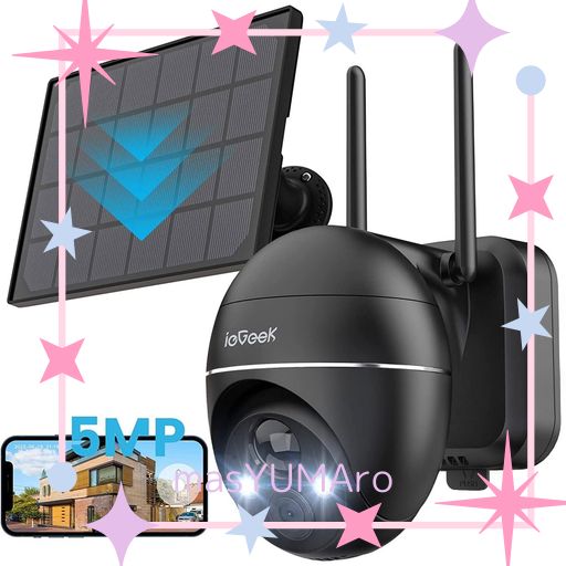 他サイト： 【2025最新5MPメンテナンスフリー】 IEGEEK 防犯カメラ 屋外 ソーラー 防犯カメラ ワイヤレス 屋外 500万カラーの商品画像