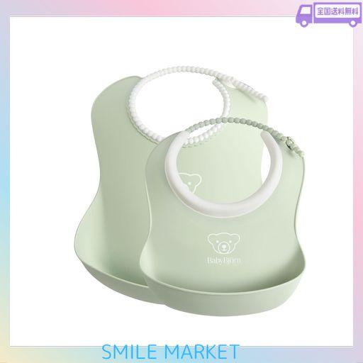 他サイト： [ベビービョルン] スタイ 【日本正規品保証付】フィーディングスタイセット ベビー 4580370187229 パウダーグリーンの商品画像