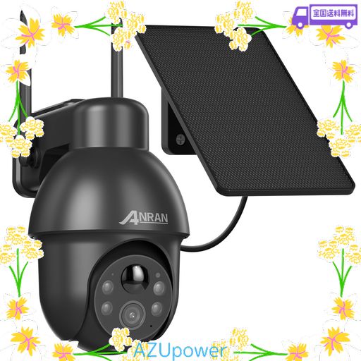 他サイト： 「高速デジタル500万超高画素・ALEXA対応防犯カメラ・完全無線」ANRAN 防犯カメラ 屋外 ソーラー 監視カメラ 屋外 ソの商品画像