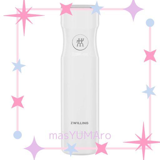 他サイト： ZWILLING ツヴィリング 「 フレッシュ & セーブ 真空パック機 本体 」真空 ポンプ 保存 (日本正規販売品)FRESの商品画像