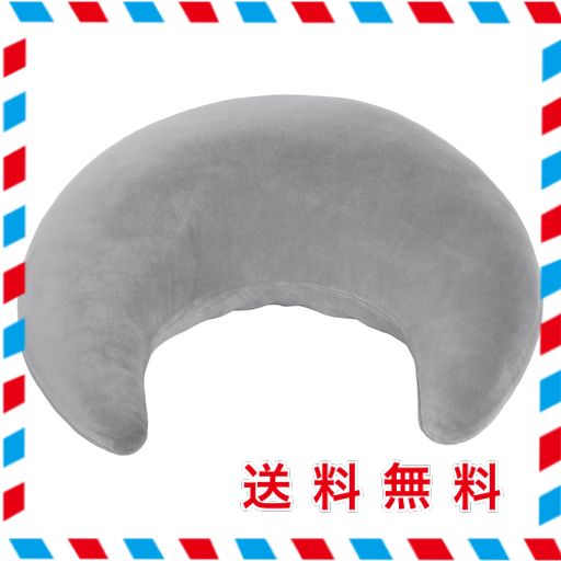 他サイト： BAIBU HOME クッション もちもち ふわふわ 三日月型 膝上クッション 肘置き 背もたれ クッション ヘアサロン 読書 の商品画像