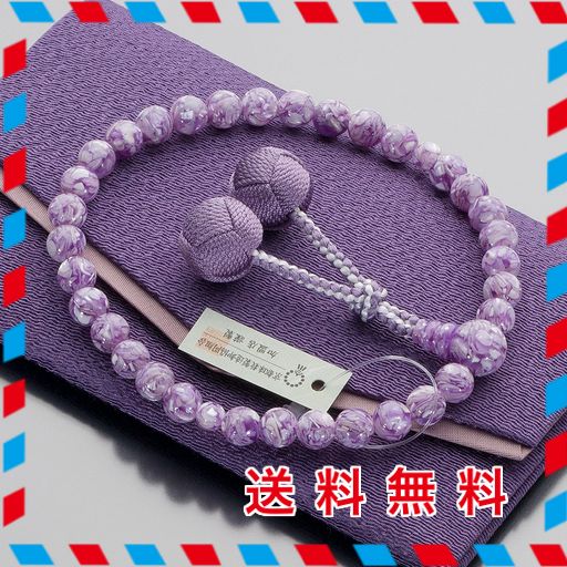 他サイト： [仏壇屋 滝田商店] 数珠 女性用 ラベンダーシェル 8MM玉 正絹小田巻梵天房 数珠袋付き すべての宗派で使える 京念珠 証明の商品画像