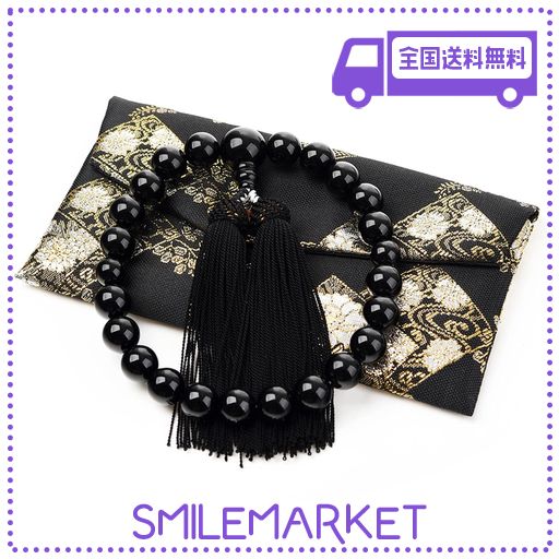 他サイト： 数珠 男性用 オニキス 12MM 天珠 数珠入れ 付 京都 西陣織 金襴 数珠袋 虎目石 赤虎目石 青虎目石 22玉 すべての宗の商品画像