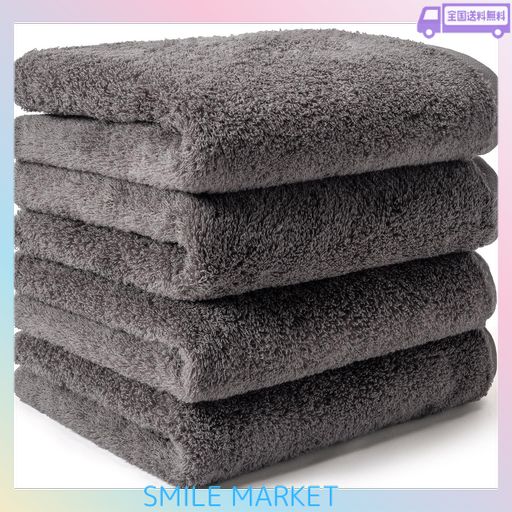 他サイト： AIFY リゾートタオル 無撚糸フェイスタオル 4枚セット 綿100% ふわふわ 厚手 速乾 吸水 ホテル仕様 長持ち 肌にやさの商品画像