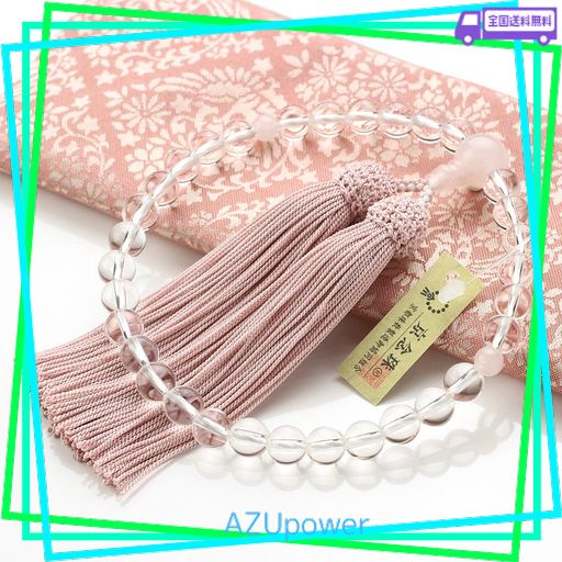 他サイト： 念珠ドットコム 数珠 女性用 本水晶 ローズクォーツ 約8ミリ 正絹房 数珠袋付き すべての宗派で使える 8MM 略式数珠 京念の商品画像