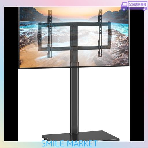 他サイト： XINLEI テレビスタンド 壁寄せ ハイタイプ テレビ台 液晶TVスタンド 32~75インチ対応 5段高さ調節 8MM強化グラの商品画像