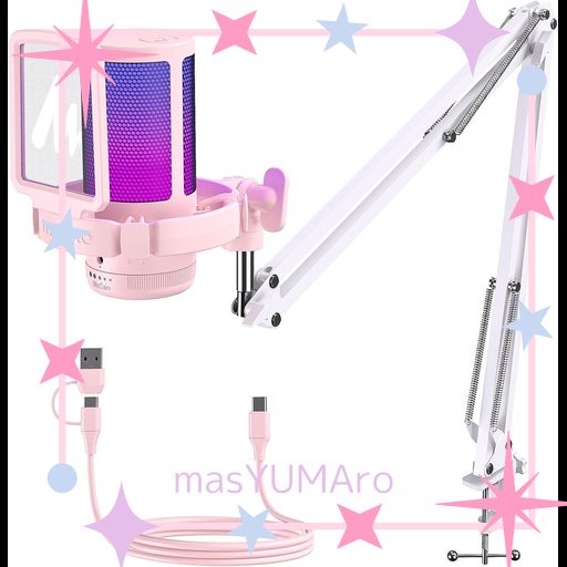 他サイト： MAONO USB コンデンサーマイク ゲーミングマイク PC マイク ノイズキャンセリング ミュートボタン 単一指向 RGBラの商品画像