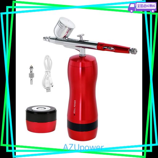 他サイト： SOUL POWER 充電式エアブラシ MODEL-04 NEO 残電量可視化 予備電池付き ダブルアクション 自動電源 オートの商品画像