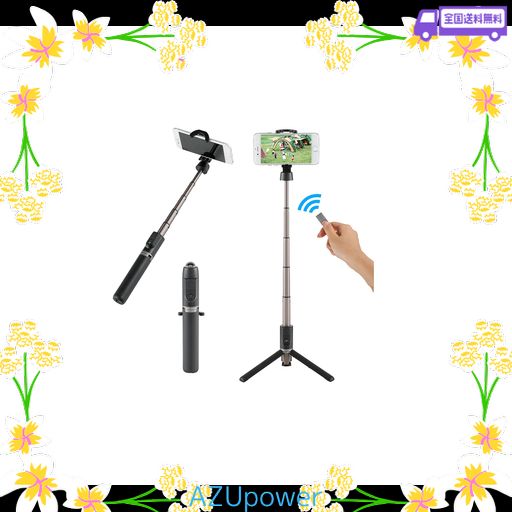 他サイト： ベルボン VELBON スマホ三脚 自撮り棒 COLEMAN(コールマン) セルフィースタンド ブラック OTH-AB402BKの商品画像