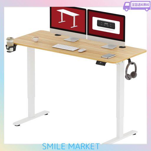 他サイト： SANODESK 昇降デスク QS1 パソコンデスク スタンディングデスク メーカー3年保証 電動 無段階高さ調節 メモリー機能の商品画像