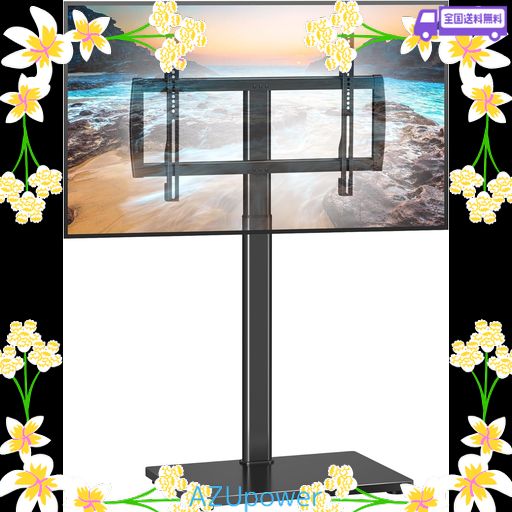 他サイト： XINLEI テレビスタンド 壁寄せ ハイタイプ テレビ台 液晶TVスタンド 32~75インチ対応 5段高さ調節 8MM強化グラの商品画像