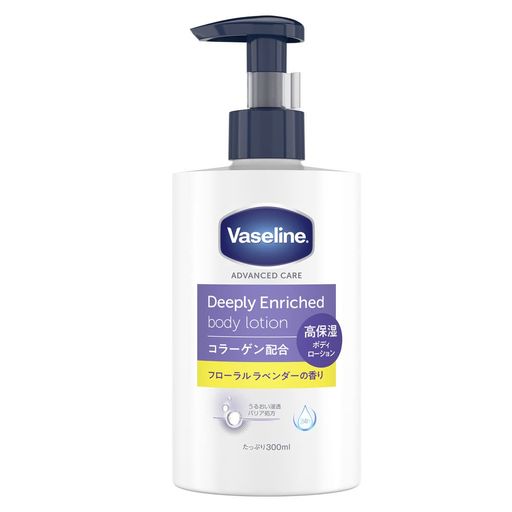 他サイト： VASELINE(ヴァセリン)ディープリーエンリッチド ボディローション フローラルラベンダーの香り 300ML 【高保湿・香りの商品画像