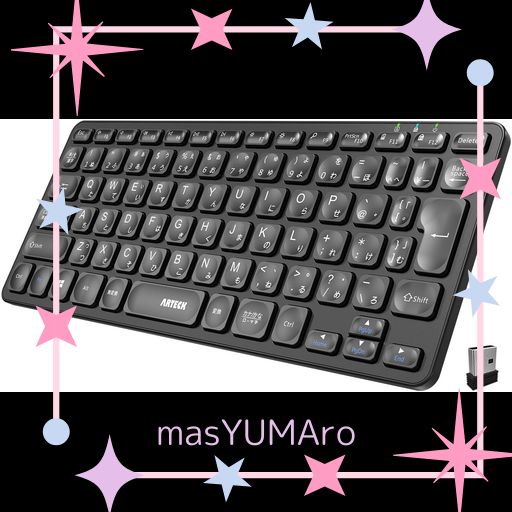 他サイト： ARTECK 2.4Gワイヤレス キーボード 無線 軽量 フルサイズ メディア機能 ホットキー コンピューター、デスクトップ、Pの商品画像