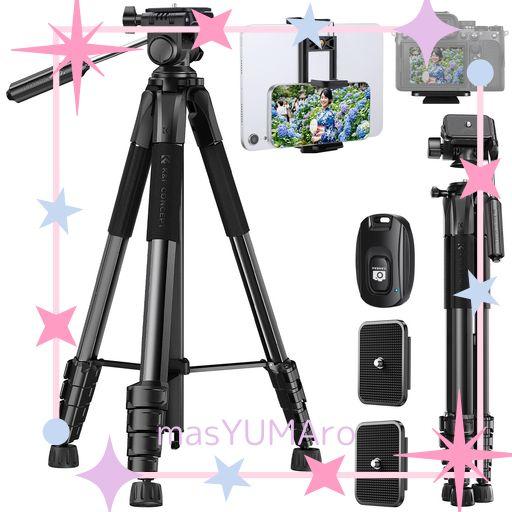 他サイト： カメラ三脚 K&F CONCEPT190CM カメラ 三脚 スマホ三脚 軽量三脚 コンパクト トラベル三脚 5段階伸縮 360°の商品画像