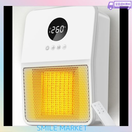 他サイト： ヒーター 壁掛け 【2025新モデル・人感センサー・ECOモード・2秒速暖 ・パワフル】脱衣所 電気 セラミックヒーター 暖房器の商品画像