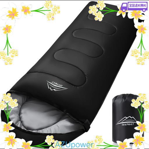 他サイト： LEEPWEI 寝袋 シュラフ 封筒型 軽量 保温 耐寒 防水 コンパクト アウトドア キャンプ 登山 車中泊 防災用 丸洗い可の商品画像