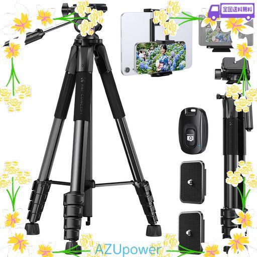 他サイト： カメラ三脚 K&F CONCEPT190CM カメラ 三脚 スマホ三脚 軽量三脚 コンパクト トラベル三脚 5段階伸縮 360°の商品画像