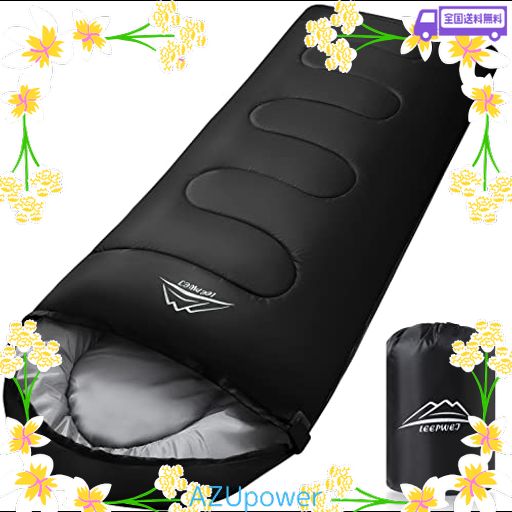 他サイト： LEEPWEI 寝袋 シュラフ 封筒型 軽量 保温 耐寒 防水 コンパクト アウトドア キャンプ 登山 車中泊 防災用 丸洗い可の商品画像
