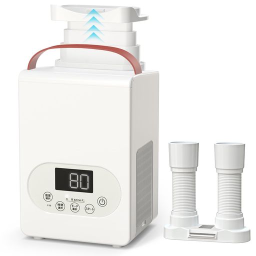 他サイト： YOIIYO 布団乾燥機 ダニ退治 革新的な1秒伸縮ホース パワフル ふとん乾燥機 靴乾燥 衣類乾燥 布団あたため 温風機能 部の商品画像