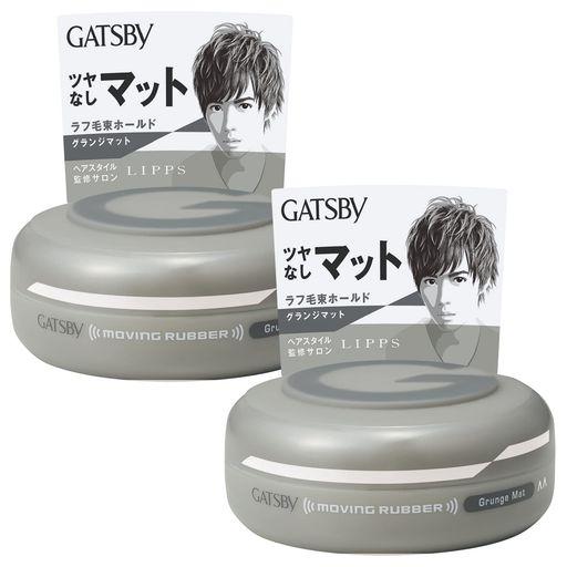 他サイト： GATSBY(ギャツビー) ムービングラバーグランジマット メンズ スタイリング剤 ヘアワックス セット 80グラム (X 2)の商品画像