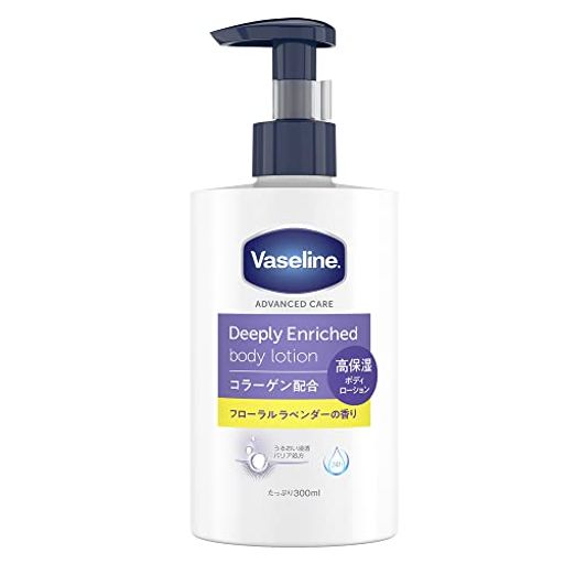 他サイト： VASELINE(ヴァセリン)ディープリーエンリッチド ボディローション フローラルラベンダーの香り 300ML 【高保湿・香りの商品画像