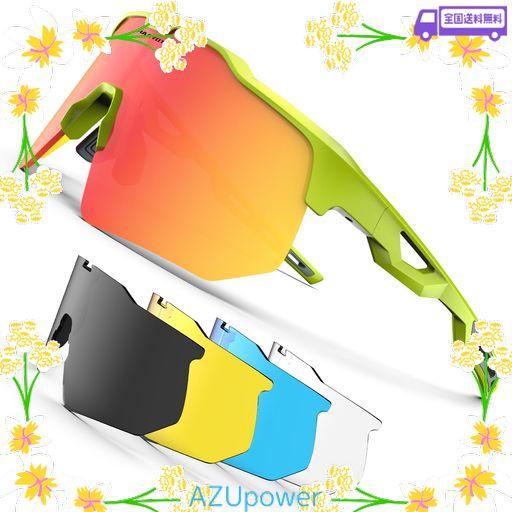 他サイト： [HAAYOT] 偏光サイクリンググラス メンズ レディース ロードバイク スポーツサングラス 5枚レンズ TR90 フレーム の商品画像