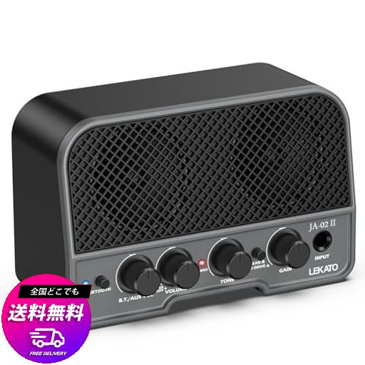 他サイト： LEKATO ミニギターアンプ エレキギターアンプ 小型 2つサウンドチャンネル 充電式 5W BLUETOOTH 機能対応 ヘの商品画像