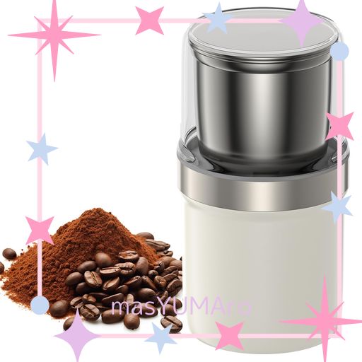 他サイト： BESROY コーヒーミル 電動 カッター コーヒーミル 電動コーヒーミル 粉末 コーヒー豆 ひき機 水洗い可能 豆挽き/緑茶/の商品画像