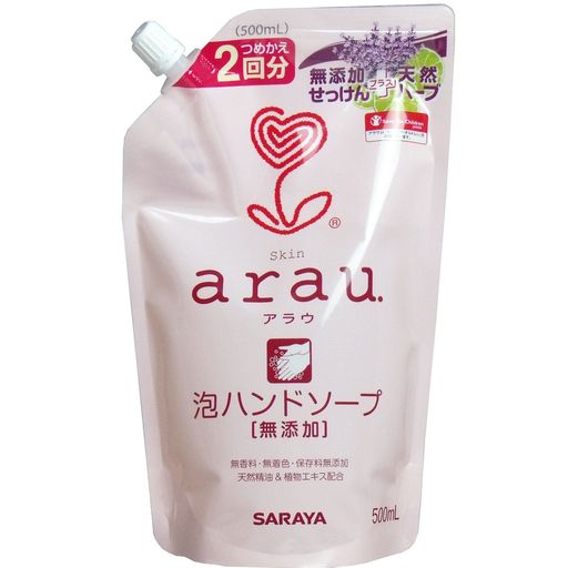 他サイト： サラヤ ARAU. (アラウ) 泡ハンドソープ 詰替用 500ML (2回分) 安心の無添加せっけん お得な詰め替え用×3点セッの商品画像