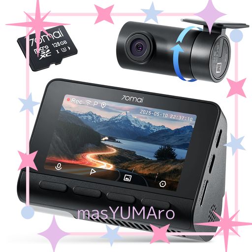 他サイト： 【800万画素超強暗視+128GB SDカード付属】 70MAI DASH CAM 4K A800SE ドライブレコーダー HDの商品画像