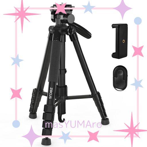 他サイト： ZOCUS 三脚 リモコン付き 一脚可変式 全高1900MM 脚径26MM 5段 3WAY雲台 水準器 クイックシュー式 アルミの商品画像